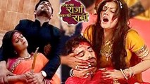 Gayatri & Ranaji BRUTALLY KILLED In The LAST Episode Of Ek Tha Raja Ek Thi Rani