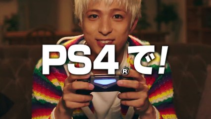 Phantasy Star Online 2 - Pub Japon #2