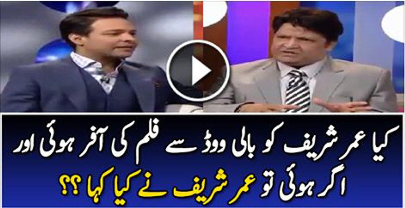 Umer Shareef Sharing That Why He Rejects Indian Movies Offers | PNPNews.net
