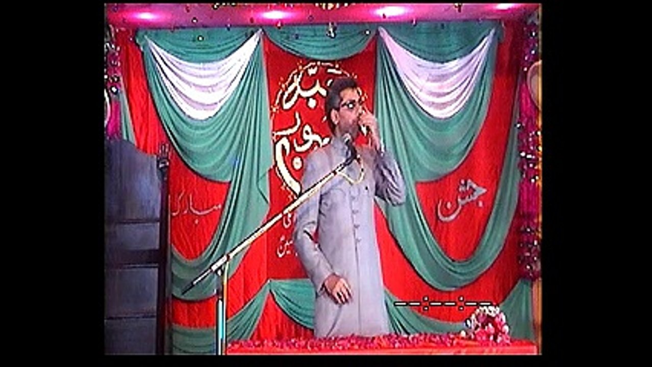 Allama Doc.Suleman Turabi