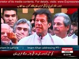 PTI Chairman Imran Khan addressing ceremony in Lahore - 28th April 2016