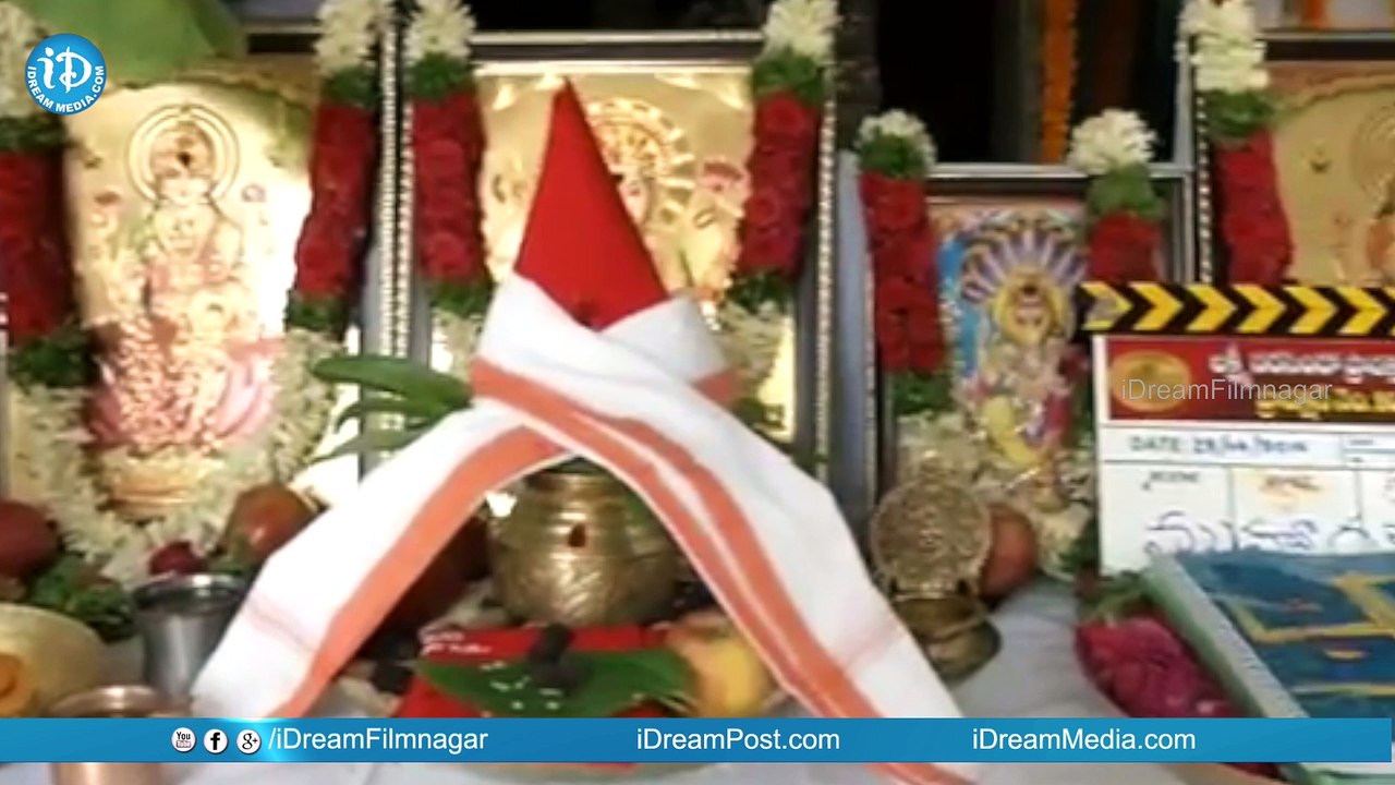 Varun Tej And Srinu Vaitla Mister Movie Launched Today