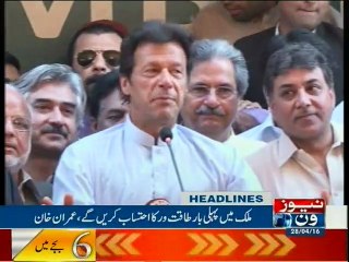 NewsONE Headlines 6PM, 28-April-2016