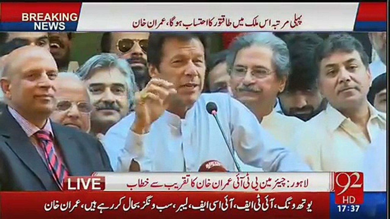 Imran Khan Media Talk After Nawaz Sharif Jalsa In Mansehra - 28th April 2016