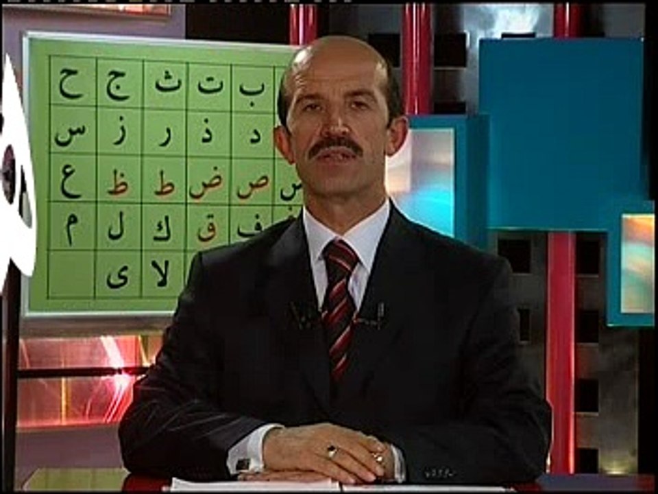 0.Kuran Öğreniyorum