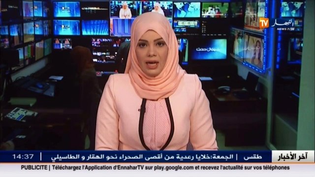 أمن الطرقات / الدرك الوطني يختتم الدورة التكوينية لرخص الراجلين للأطفال