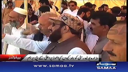 Evening HeadLines - 6 PM - 28 April 2016