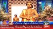 ARY News Headlines 25 April 2016, Report on ARY Eidi Sub Kay Liay Fashion Show