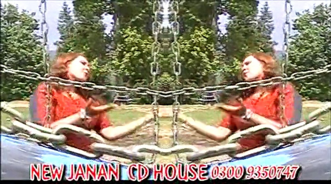 Pashto New Song 2016 - Qarar Rawale Qarar Nadia Gul New Song & Dance 2016 HD