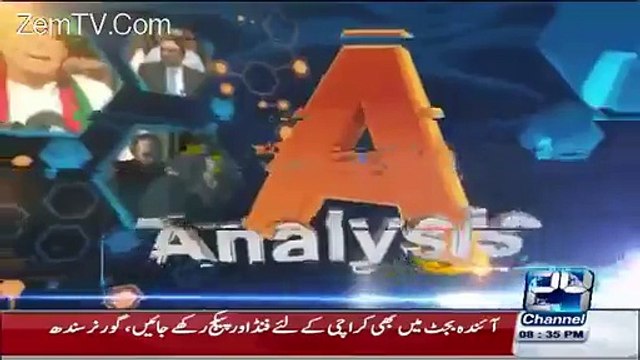 Arif Nizami Strongly Denies Talal Chaudhry's Allegations on Jehangir Tareen