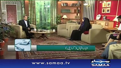 Aap Kay Masael Ka Sharayi Hal - Qutb Online, 28 April 2016