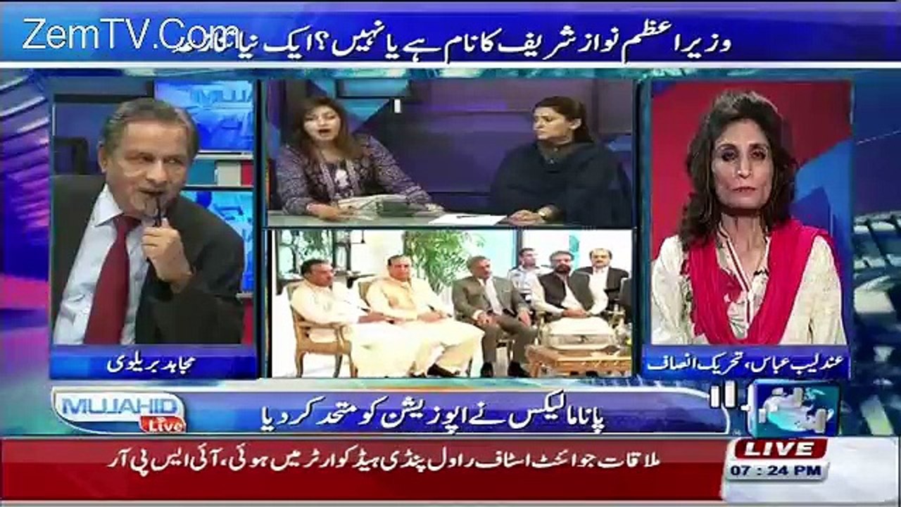 Mujahid Live - 28th April 2016