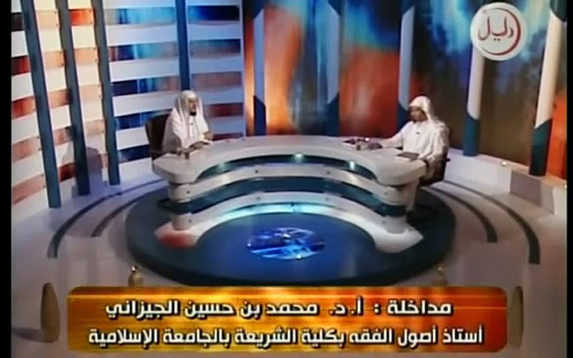 أضواء القرآن (23) |3/8| الاجماع عند المفسرين