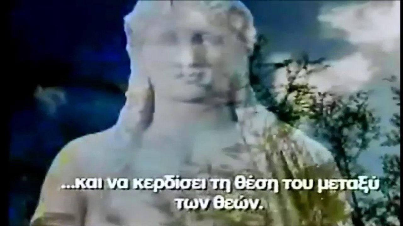 «ΣΤΑ ΜΟΝΟΠΑΤΙΑ ΤΩΝ ΘΕΩΝ» ΔΙΟΝΥΣΟΣ - http://www.projethomere.com