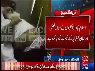 Molana Fazl ka pet baasi sandwitch khane ki vaja se kharab huwa -- Exclusive Video from Hospital