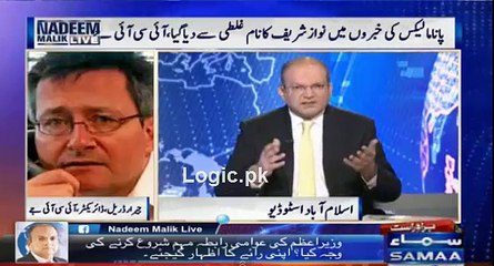 Gerard Ryle Director ICIJ Directly Denied Making Any Apology - PMLN In Real Trouble Now