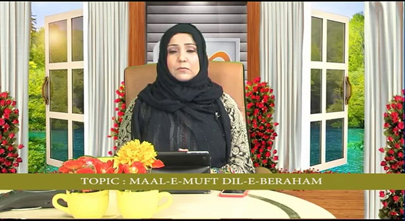 SUBH E HIDAYAT PART 04  05 04 2016