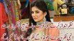 Akhiyan Kar Ke Pyaar Te Rahat Fateh Ali khan - dailymotion.lotsofentertainment