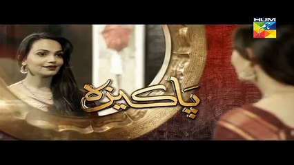 Pakeeza Episode 13 Promo HD HUM TV Drama 28 April 2016 - Dailymotion