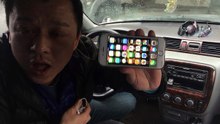 wireless radio transmitter for iPhone