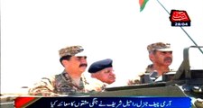 Army Chief inspects military exercises in Jhelum