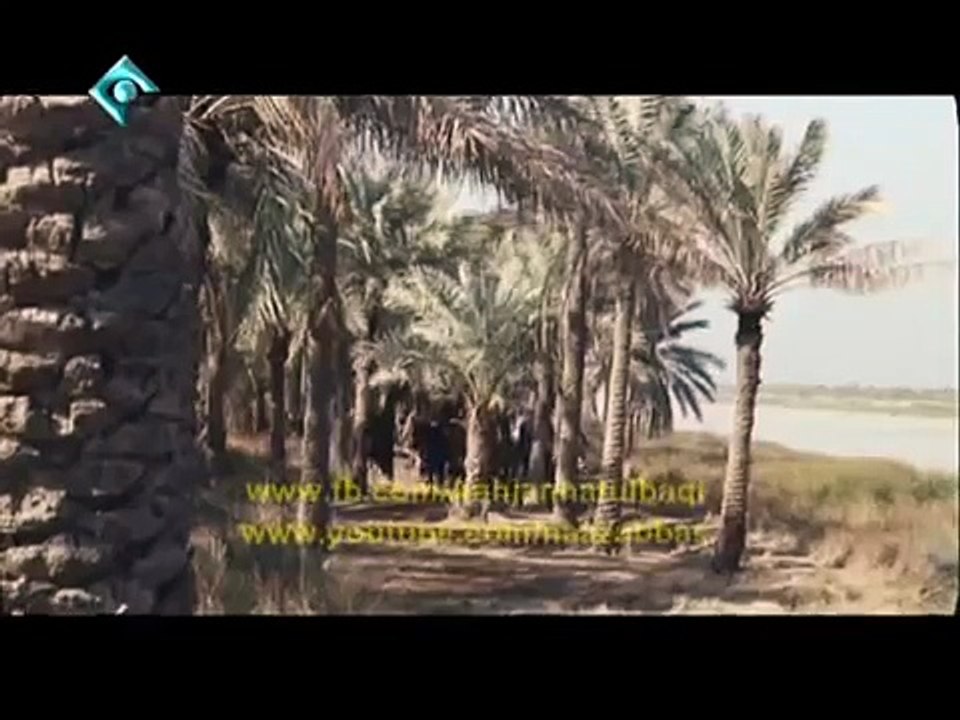 Mukhtar Nama Urdu Part 08