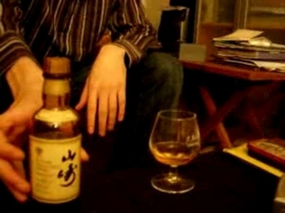 PUB SUNTORY