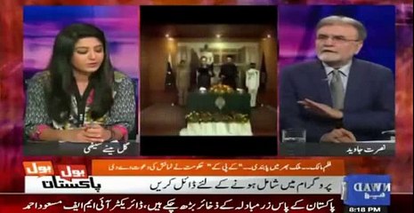 Nusrat Javed raises Serious Questions on the Credibility of Movie Maalik's Director