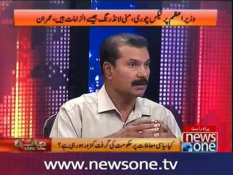 Jaiza with Ameer Abbas, 28-April-2016