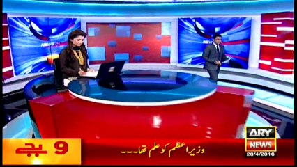Headlines 2100 – 28th April 2016