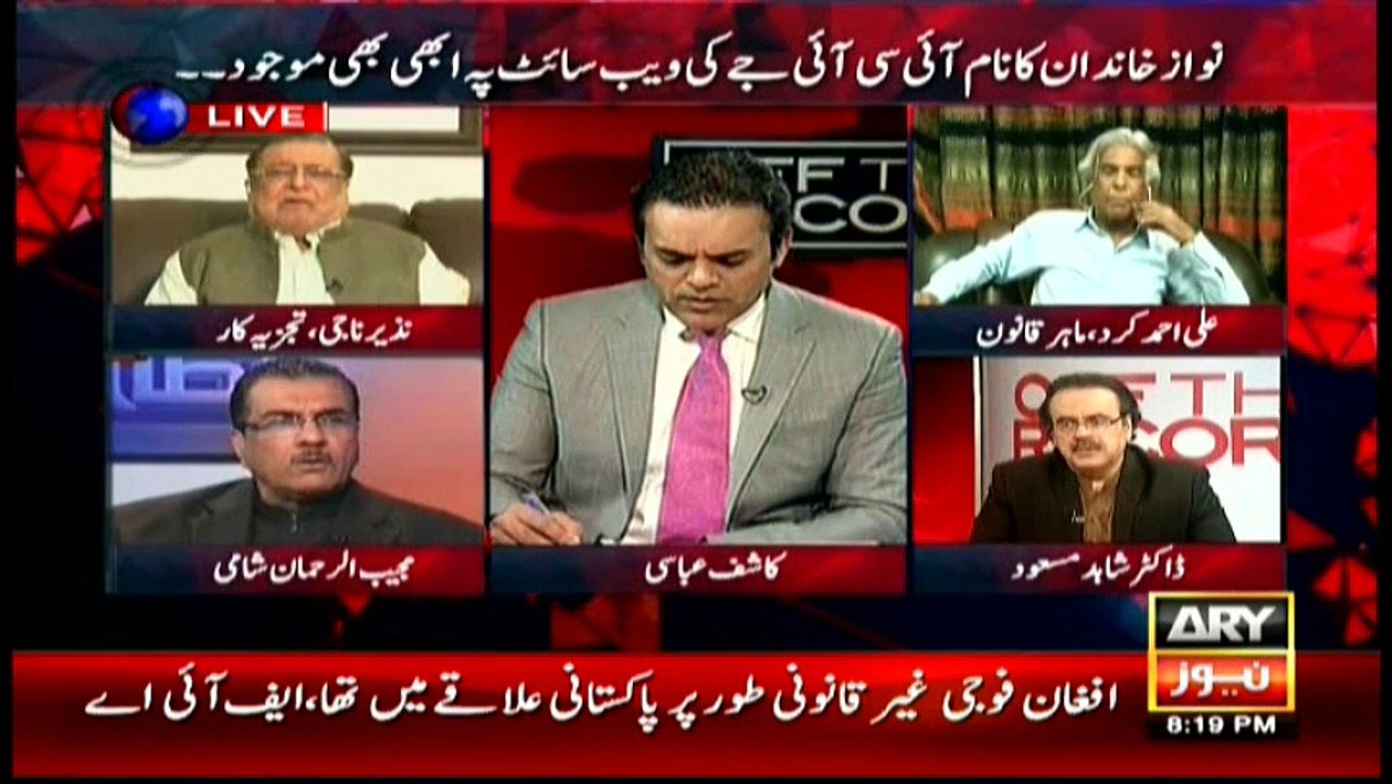 Off The Record 28th April 2016