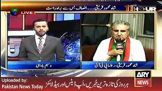 ARY News Headlines 27 April 2016 Shah Mehmood Qureshi Interview in 11th Hour with Waseem Badami