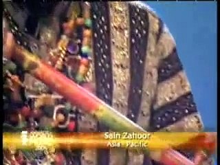 SAIN ZAHOOR - ALLAH HOO