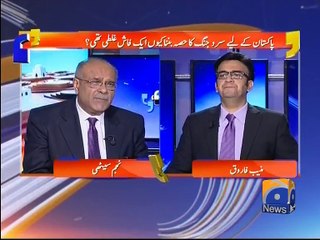 Aapas Ki Baat -27 April 2016