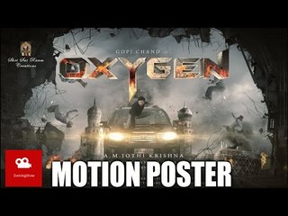 Gopichand's Oxygen Motion Poster - EveningShow.in