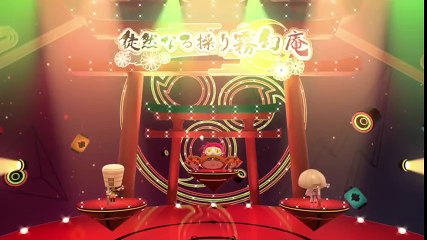 إعلان أنمي شو باي روك