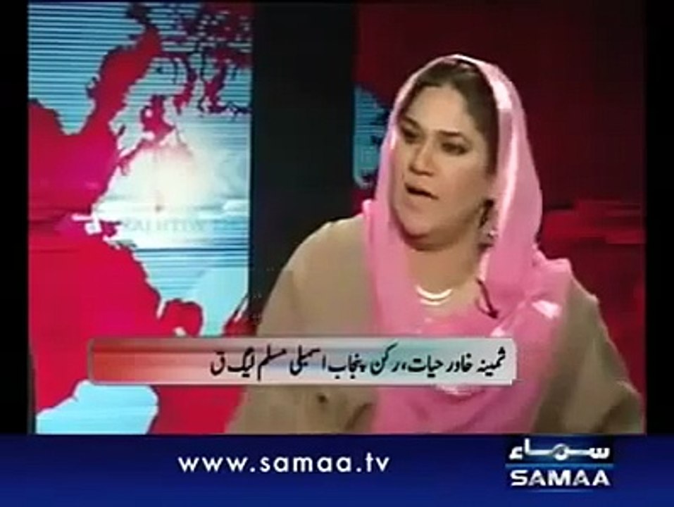 The Lota Siasat of Pakistan very funny