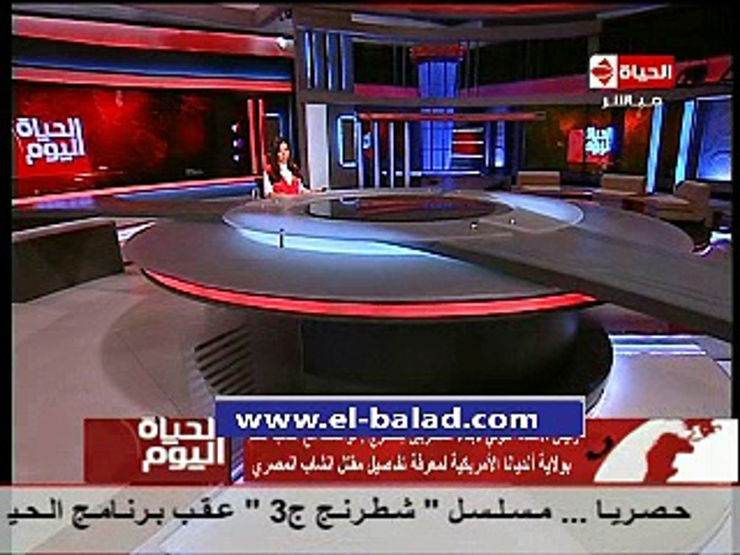 gamal