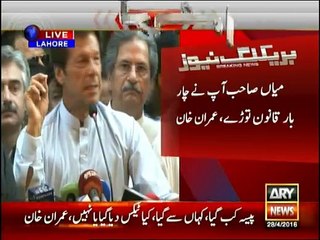 Imran Khan Makes Fun of Nawaz Sharif for Inaugurating Pipeline Project for the Fourth Time