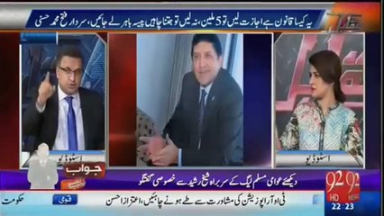 What made Rauf Klasra depreass after 3hrs attending senate body on finance meeting?