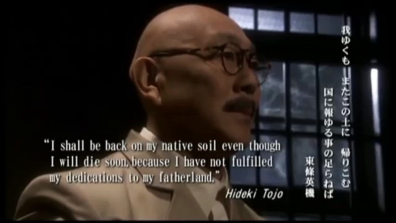 TOKYO TRIAL ( The Secret behind the "Political" Trial ) / 300,000