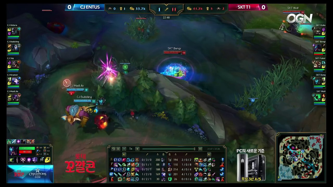 DoA firing shots at Reddit - 2016 LCK Spring Split - Week 1 Day 1