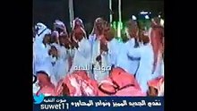 حبيب