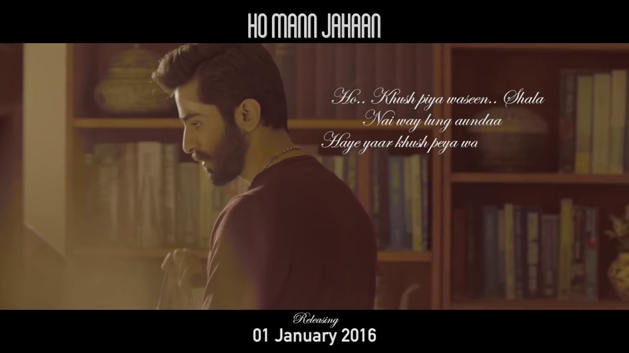 Khush Piya Waseen (Ho Mann Jahaan) Song by Tina Sani