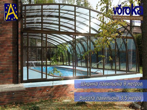 Павильоны для Бассейнов