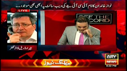 Director ICIJ denies reports of removing PM's name