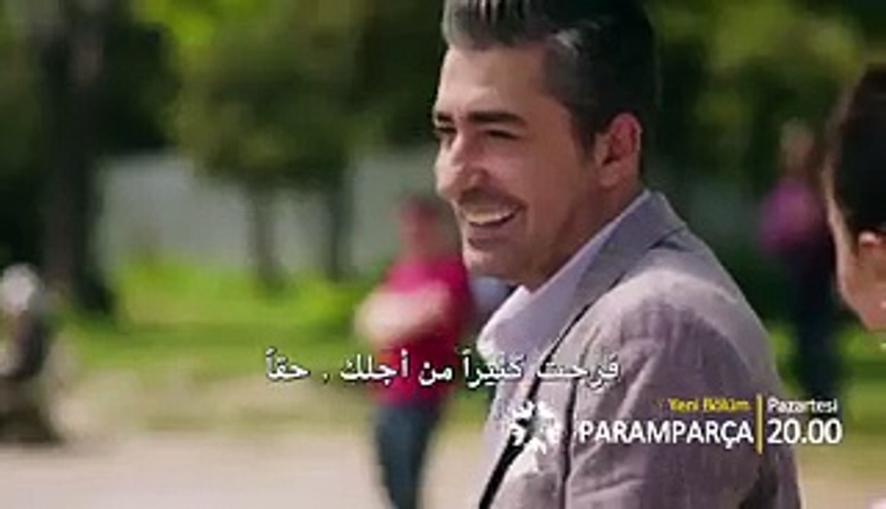 حطام 2 حلقة 33 اعلان مترجم