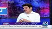 Khara Sach with Mubashir Lucman – 28th April 2016