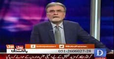 Female Caller Fights With Nusrat Javed on Supporting Ban on Movie Maalik