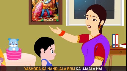 Yashoda Ka Nandlala - Sanjog 1986 - Children's Popular Hindi Nursery rhyme